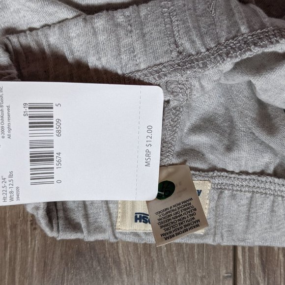 NWT Baby Boy (0-3M) - BUNDLE: 2prs. Cargo Shorts - Picture 5 of 9